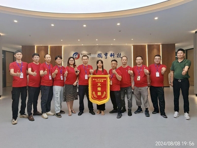 國亨科技火柴班正式啟航！