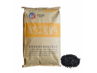 PCR材料廠家告訴你塑料材料的優(yōu)點(diǎn)與缺點(diǎn)是什么？