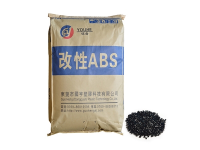 ABS塑膠容易變形嗎，塑膠ABS料的特性是什么？